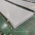 6mm 10mm Hot rolled 316l stainless steel sheet price per kg Plate